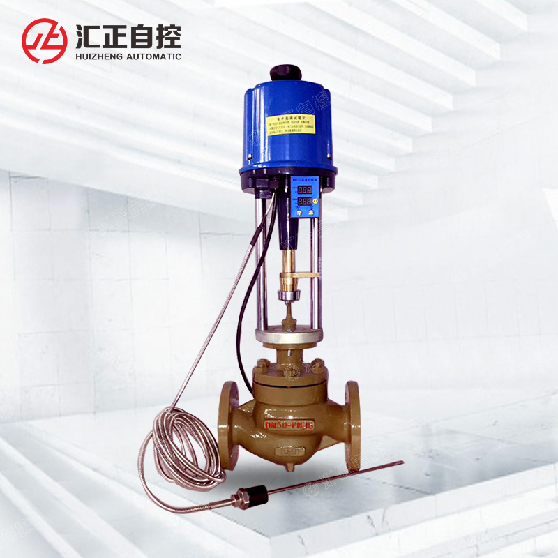 電控溫度調(diào)節(jié)閥